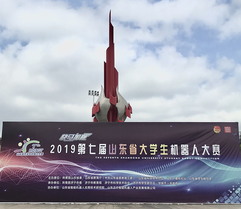 微信图片_20190524161935.jpg